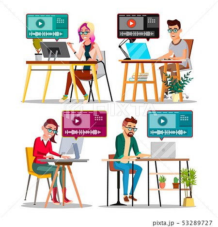 Professional Character Editor Working Set Vector 53289727