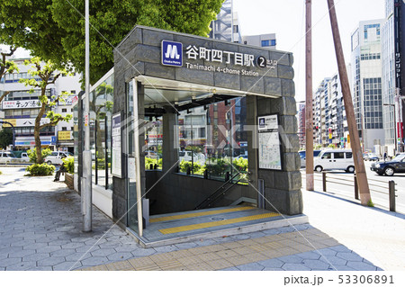 大阪メトロ 駅 大阪メトロ 駅 53306891