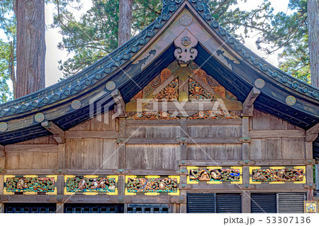 日光東照宮 神厩舎 日光東照宮 神厩舎 53307136