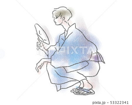 A Man Who Takes A Yukata Figure And Has A Crotch Stock Illustration