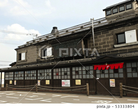 【小樽】田中酒造　亀甲蔵（きっこうぐら） 53333804