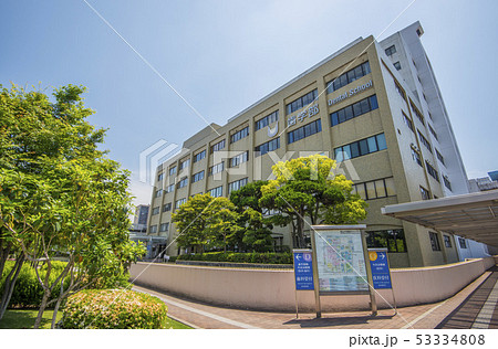 岡山大学 歯学部の写真素材