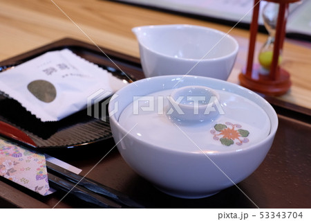 八女茶のすすり茶のセット 八女茶のすすり茶のセット 53343704