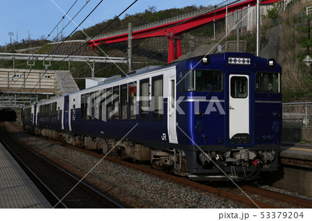 越乃Shu＊Kura 53379204