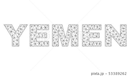 Polygonal Mesh YEMEN Text Caption 53389262