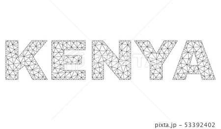 Polygonal 2D KENYA Text Label Polygonal 2D KENYA Text Label 53392402