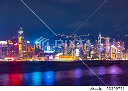 Business Towers and Residential Apartment Business Towers and Residential Apartment 53399721