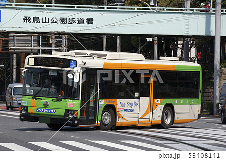 都営バス（巣鴨営業所／いすゞエルガ）の写真素材 [53408141