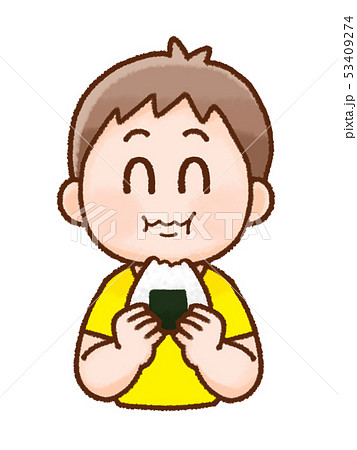 男性のイラスト 53409274
