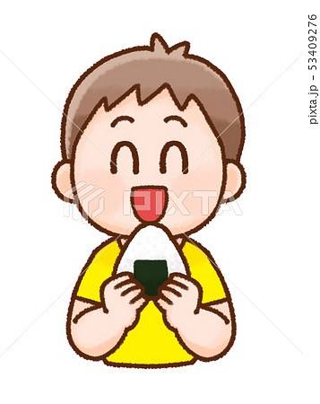 男性のイラスト 53409276