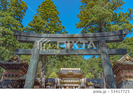 日光東照宮 境内の風景 53417725