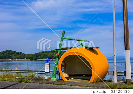 小長井町フルーツバス停:ミカン橙 【長崎県諫早市小長井町】 小長井町フルーツバス停:ミカン橙 【長崎県諫早市小長井町】 53420450