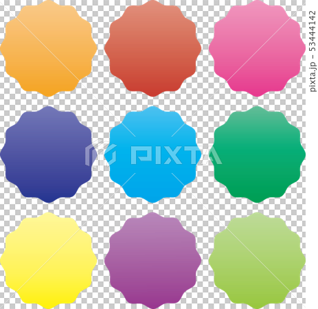 Jagged icon 53444142