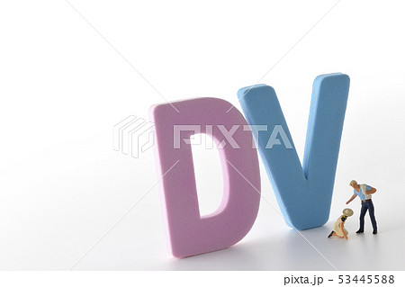 DV~ドメスティックバイオレンス~ DV~ドメスティックバイオレンス~ 53445588