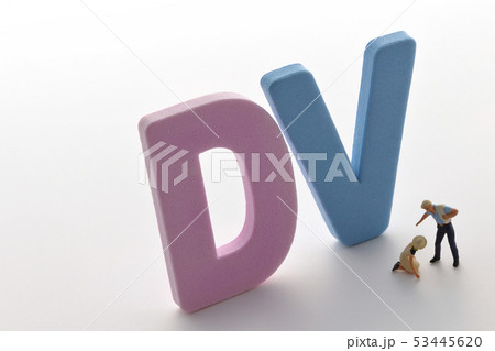 DV～ドメスティックバイオレンス～ 53445620