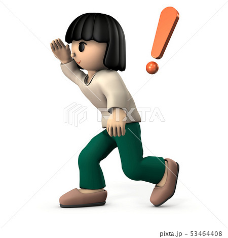 手をかざして遠くを見渡す女児のイラスト素材