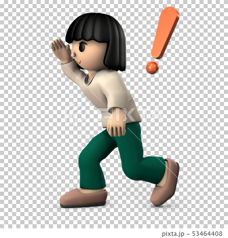 手をかざして遠くを見渡す女児のイラスト素材
