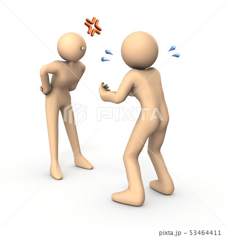 言い争い中のカップルを描いたレンダリングイラスト 言い争い中のカップルを描いたレンダリングイラスト 53464411