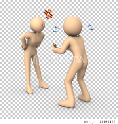 言い争い中のカップルを描いたレンダリングイラスト 言い争い中のカップルを描いたレンダリングイラスト 53464411
