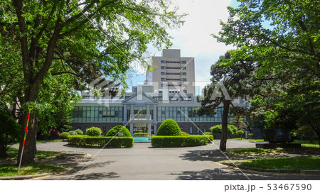 北海道大学医学部　札幌市北区 53467590