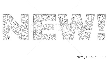 Polygonal 2D NEW! Text Caption 53469807