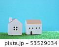 家 53529034