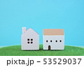 家 53529037