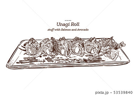 Japanese traditional food, Unagi roll sushi. Hand 53539840