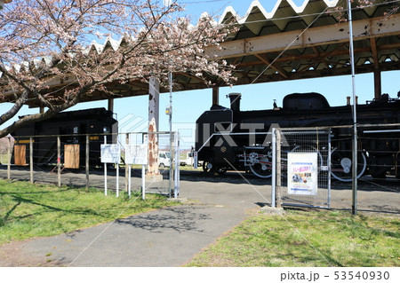 北上展勝地、SL・ラッセル車 北上展勝地、SL・ラッセル車 53540930