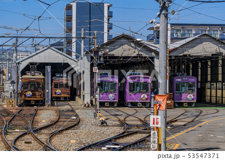 嵐電　西院車庫 53547371