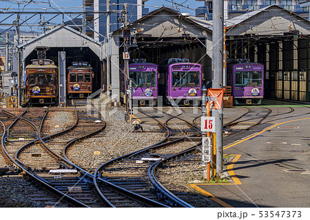 嵐電　西院車庫 53547373