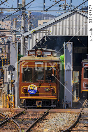 嵐電　モボ21 53547377