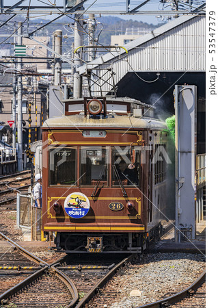 嵐電　モボ21 53547379