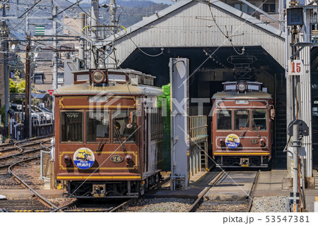 嵐電　モボ21 53547381