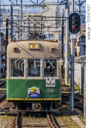 嵐電　モボ301形 53547427