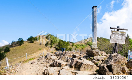 大菩薩嶺登山 （大菩薩峠の風景） 53550564