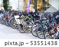 駐輪場に停められた自転車 53551438