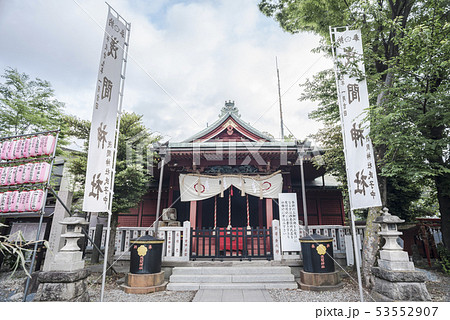 浅間神社 (横浜市西区) 53552907