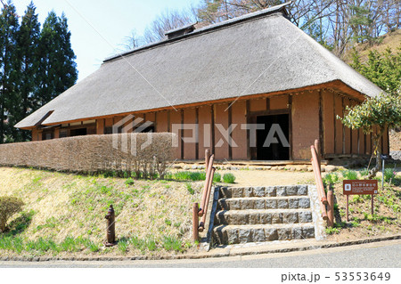 みちのく民俗村、旧小野寺家住宅 みちのく民俗村、旧小野寺家住宅 53553649