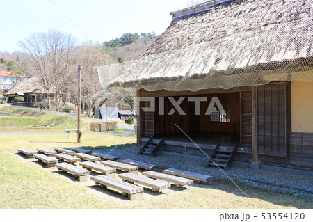 みちのく民俗村、長屋門風演舞場 53554120