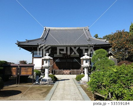 坂東市の高声寺（本堂） 53559184