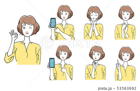 女性の仕草-セット 53563692