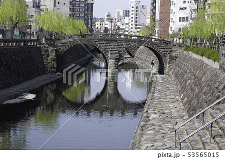 長崎　眼鏡橋 53565015