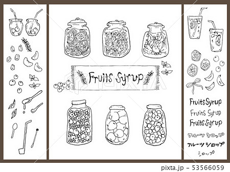 フルーツシロップ シロップ漬け ジュース 砂糖漬けの果物 作り方 手書きイラスト素材 文字素材 ベクのイラスト素材