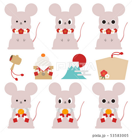 かわいいネズミの年賀状イラスト素材のイラスト素材