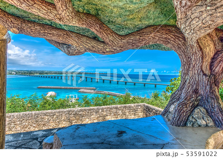 休憩所 休憩所 53591022