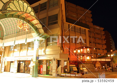 【愛媛県松山市】　道後温泉　商店街　 53592459