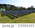 屋外 公演 椅子 53593103