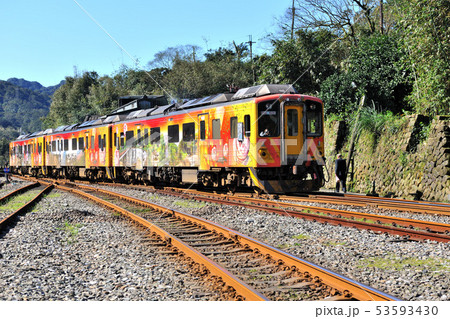 建築 構築 アーキテクチャ 53593430