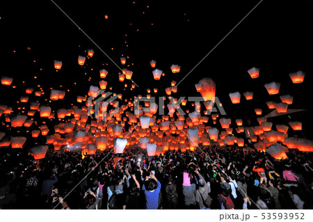 燃焼 燃える 燃やす 53593952